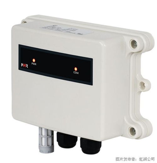 WS20系列一體化溫濕度變送器常見問題解析