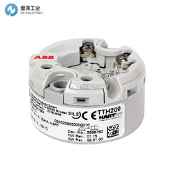 ABB溫度變送器TTH200E1HBS與節流裝置的協同應用