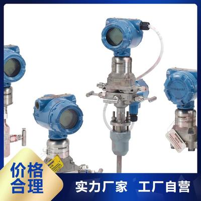 無錫市崇安區錫山、南長、北塘控制電纜與溫度變送器應用解析